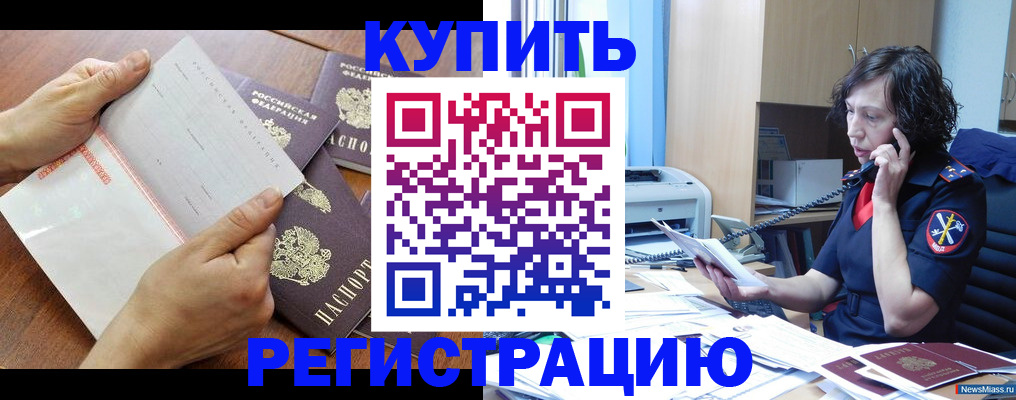 форма 3 в Стрежевом